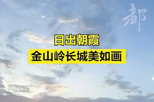 难以逾越的墙？欧冠官方今天晒范迪克2019年单防哈兰德